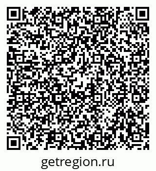 79656929921