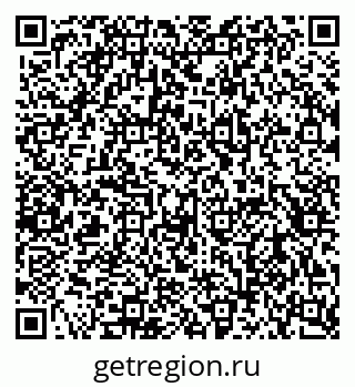 79656930142