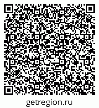 79656930163