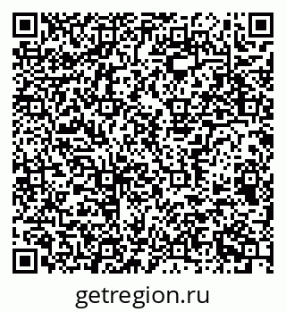 79656930174