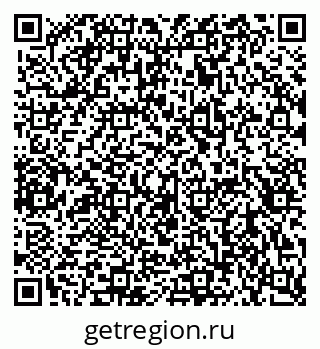 79656930241