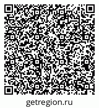 79656931001