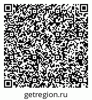79656932014