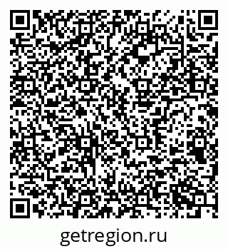 79656932018