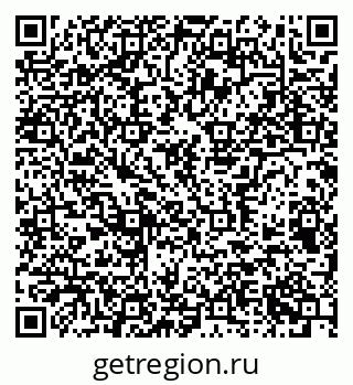 79656932738