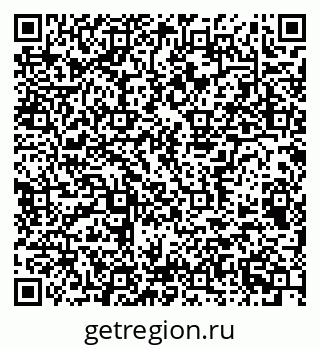 79656932801