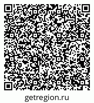 79656932938