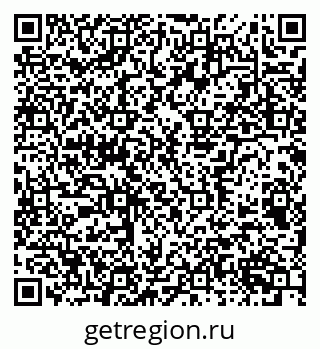 79656933002