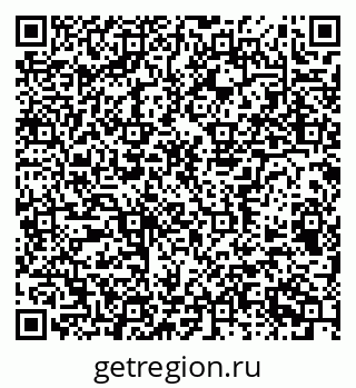 79656933014