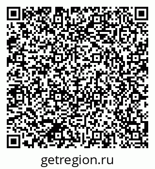79656933048