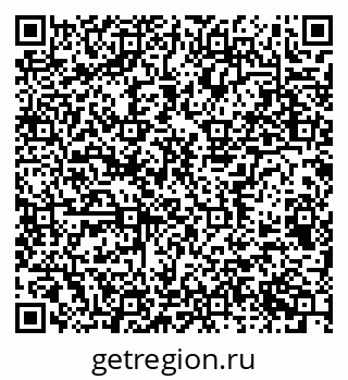 79656933268