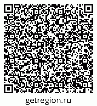 79656933700