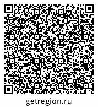79656933750