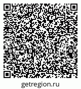 79656933865