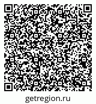 79656933869