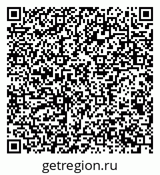 79656933984