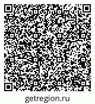 79656934002