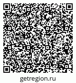 79656934173