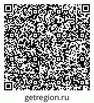 79656934200