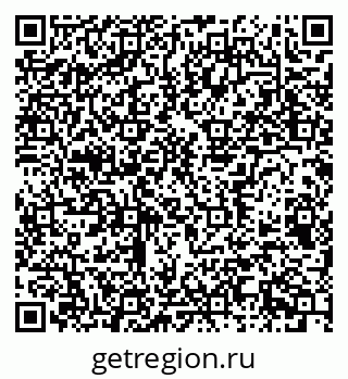 79656934254