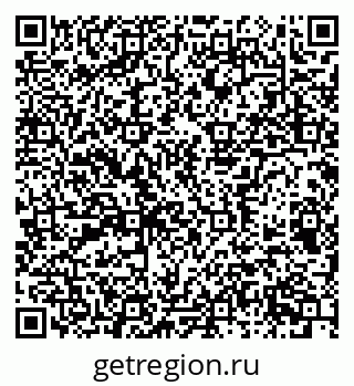 79656934300