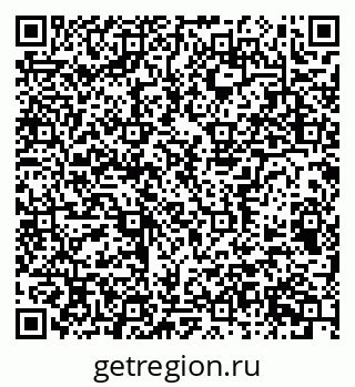 79656934386
