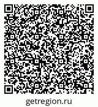 79656934387
