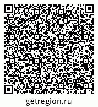 79656934432