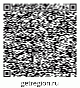79656934497