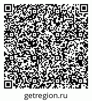 79656934801
