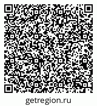 79656934823