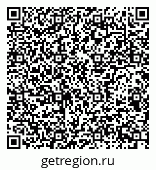 79656934825