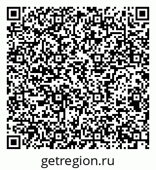 79656934867