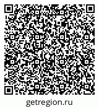 79656934870