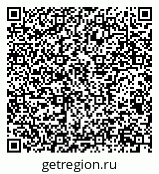 79656934873