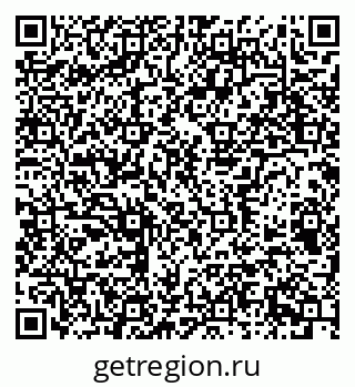 79656934874