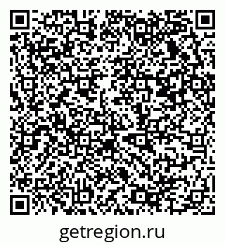 79656934900
