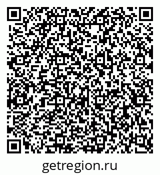 79656934932