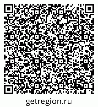 79656936001