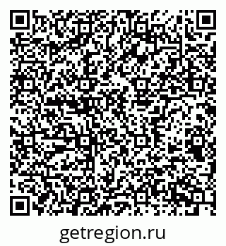 79656936004