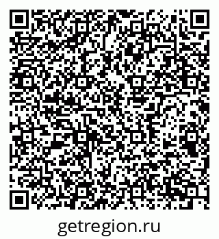 79656936260