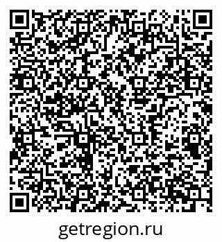 79656936386