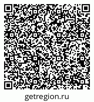 79656937130