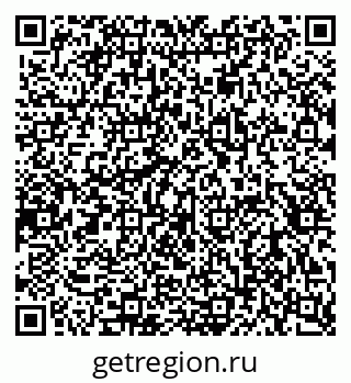 79656937143