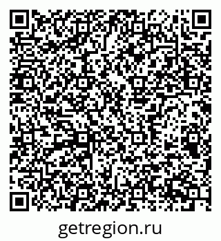 79656937145