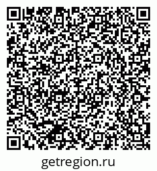 79656937188