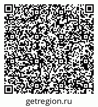 79656937201