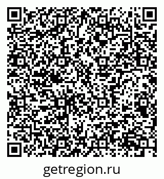 79656937243