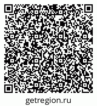 79656937256