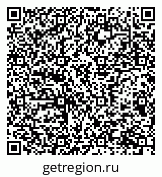 79656937258